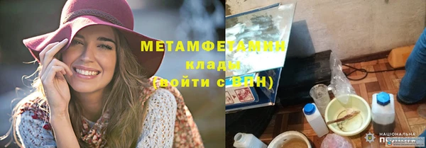 скорость mdpv Остров