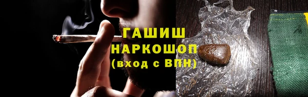 прущие крисы Белоозёрский