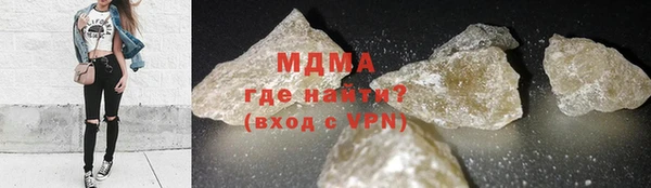спиды Беломорск