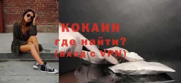 прущие крисы Белоозёрский