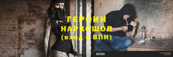 прущие крисы Белоозёрский