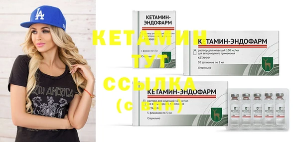 прущие крисы Белоозёрский