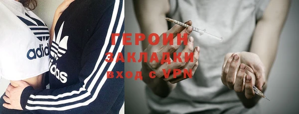 прущие крисы Белоозёрский