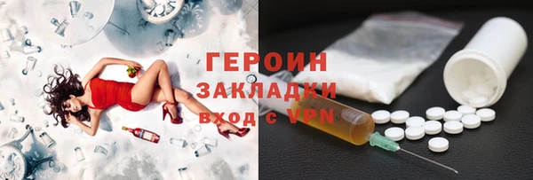 спиды Беломорск