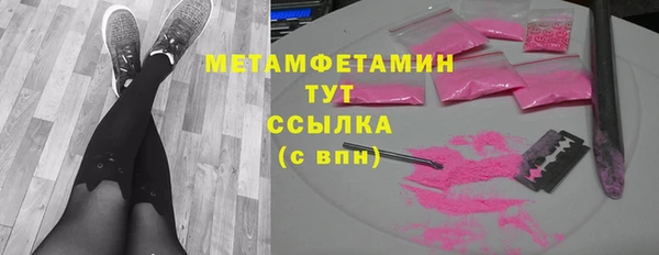 прущие крисы Белоозёрский