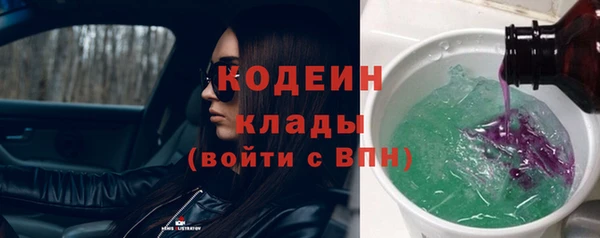 прущие крисы Белоозёрский