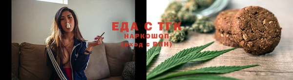 прущие крисы Белоозёрский