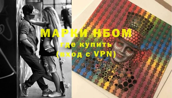 прущие крисы Белоозёрский
