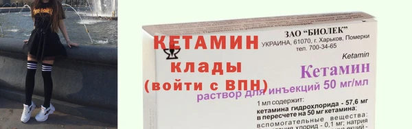спиды Беломорск