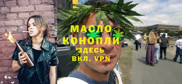 прущие крисы Белоозёрский