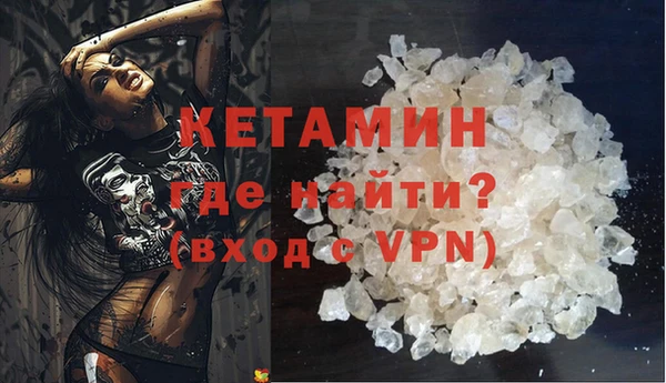 спиды Беломорск