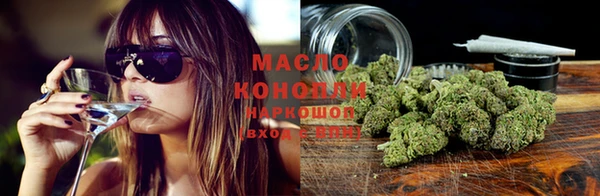 спиды Беломорск