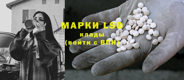 прущие крисы Белоозёрский