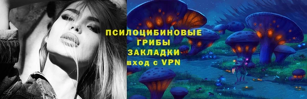 спиды Беломорск